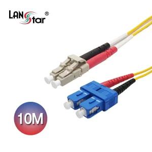 광 케이블 싱글 모드 SM SC-LC 10M 노랑색/송수신/네트워크/연결선/패치/점퍼/선/잭/스테레오/코드/컨버터