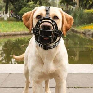 [골드스마일]블랙 강아지 마스크 펫티켓 입마개 1호 입질 교육 강