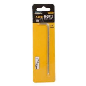 [골드스마일]2.5MM 묶음 카드포장 2.5CLB 10개 BW 볼렌치 조립렌치