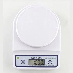 [골드스마일]디지털 전자 계량기 베이킹 주방저울 미니 가정용