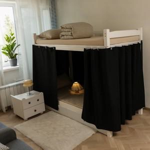 빛차단 학생 침대 커튼 기숙사 가정 학교용 프라이버시 보호 통기성 텐트 캐노피 1.2/1.5m 높이*2m 길이