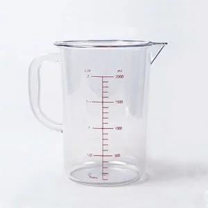 [골드스마일]카페 주방용 투명 계량용 플라스틱 컵