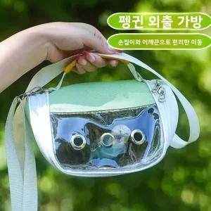 앵무 케이지 통기성 외출 휴대용 가방 소형 바디 용 새 배낭 핸드헬드