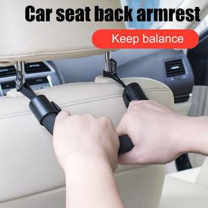 자동차 머리 받침 손잡이 후크 휴대용 의자 팔걸이 뒷좌석 승객 그립 차량 보조 안전 액세서리
