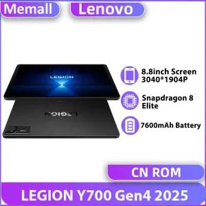 게임용태블릿 레노버 Legion Y700 4세대 태블릿 스냅드래곤 8 엘리트 7600mAh 배터리 88인치 3040x1904P 16