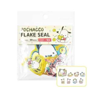 산리오 후레이크 씰 스티커(포차코) G 캐릭터