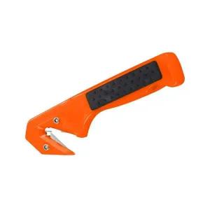 [에이치플러스몰]EDMA 안전칼_170655 안전 박스 및 플라스틱 필름 컷팅용