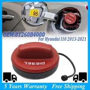 주유구캡 주유캡 연료 가스 탱크 필러 캡 라인 와이어 커버 메르세데스 벤츠 X156 W117 W176 W205 W213 테