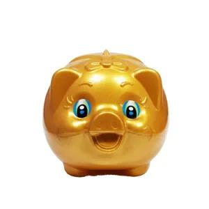 돼지 저금통 특대 황금돼지 저금함 돈통