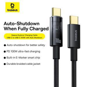 베이스어스 100W 타입 C 케이블 아이폰 15 16 자동 전원 차단 USB PD 고속 충전 맥북 삼성 샤오미