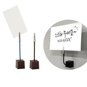 집게메모꽂이 아카데미 집게자석 카드홀더 MF-217 색상랜덤 1개입