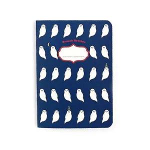 브런치 노트 미니 올빼미 디자인 JMds 아이디어 생활 필기