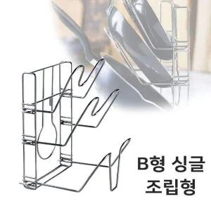 [골드스마일]주방 씽크대 선반 3단수납 프라이팬 정리대