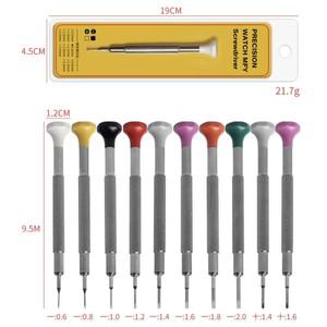 0.6-2.0mm 정밀 스크루 드라이버 시계 보석 수리 도구 세트 제조 업체 보석상을위한 스테인레스 스틸 플랫