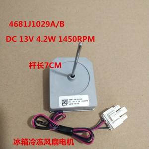 냉장고 팬 모터 RDD056X01 4681JB1029A/B