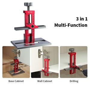 3in 1 캐비닛 도어 드릴링 지그 알루미늄 합금 듀얼 스케일 미터법/인치법 하드웨어 설치 도구 설치용)