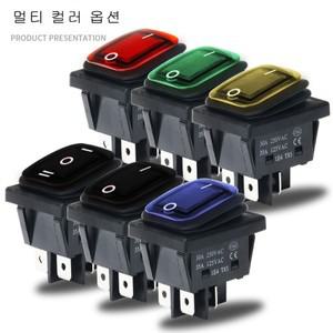 KCD4 방수 로커 스위치 6 핀 4 잠금 SPST/SPDT16A 30A 빛 12v24v220V 를 가진 전원