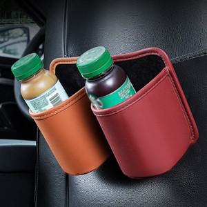 자동차 도어 컵 홀더 박스 유니버설 음료 랙 수납함 뒷좌석 클립 디자인 시트 뒷면 정리함 포켓