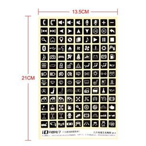 로커 스위치 라벨 릴레이 장식 자동차 빛나는 스티커 다기능 버튼 회로 패널 데칼