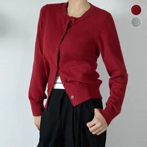 TAGME 에센셜 가디건 자켓 2종 택1