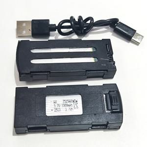 2PCS X6 PRO 드론 브러시리스 RC 접이식 쿼드콥터 3.7V 1000mAh 리튬 배터리  USB 충전 와이어 액세서리