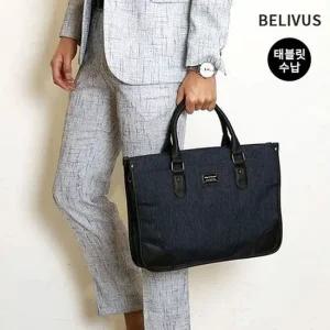 토트백 크로스백 출근 빌리버스 가방 서류가방 BTR007