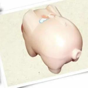 대형 저금통 핑크색 돼지형 금고 사무실 정리용품 저축