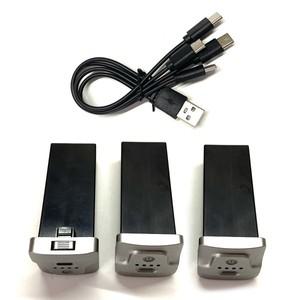 SG901 MAX RC 드론 3.7V 3800mAh 배터리 장애물 회피 Quadcopter Lipo 부품 액세서리