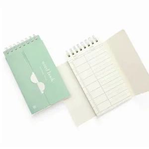 스프링 커버형 단어장 그린