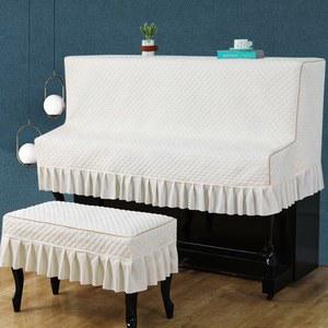 피아노커버 덮개 단품