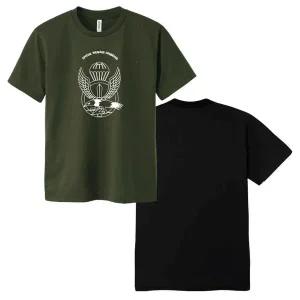 [알티피아]로카반팔티 마크 밀리터리 특전사 컬러 로카 반