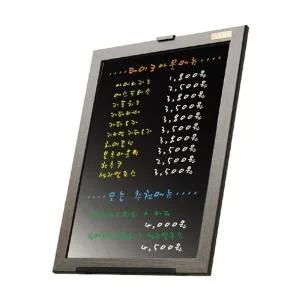 네온 사인 보드 45x59 화이트 220V 이젤 별매 조명 간판
