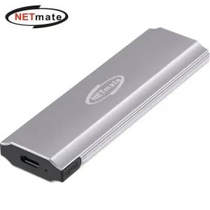 (Netmate) M.2 NVMe SSD 외장하드 케이스(삼성지원)
