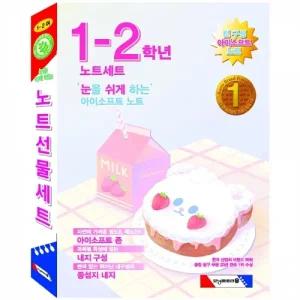 저학년 초등노트세트 B 22