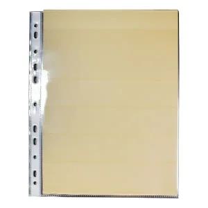 스카이보람산업 우표책내지 전지 3단 5단 선택가능