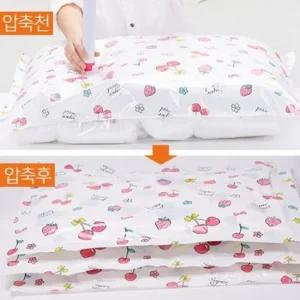 이불 옷 압축팩 의류 여행용 공기빼기 옷장정리 겨울옷압축팩 진공압축팩 이불압축팩