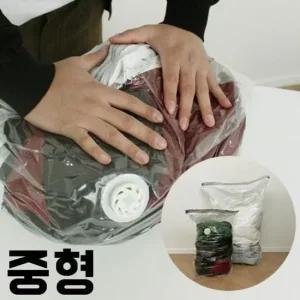 압축팩 의류 이불 여행용 압축비닐 압축팩 압축 의류압축 이불압축 압축기 여행압축팩