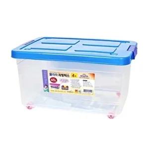 리빙박스 적재박스 보관함 45L 다용도수납함 다용도바구니 라탄바구니 바스켓