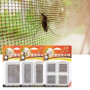 방충망 테이프 창문 보수 테이프 5cm 방충망테이프 방충망보수제 방충망 모기장 그물망