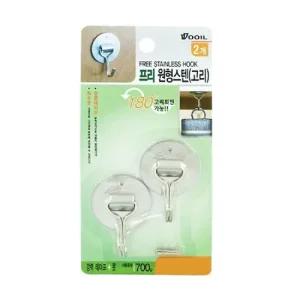 우일-프리스텐원형헹가 - 3EA 도어훅 부착행거 접착행거 부착식행거 미니행거