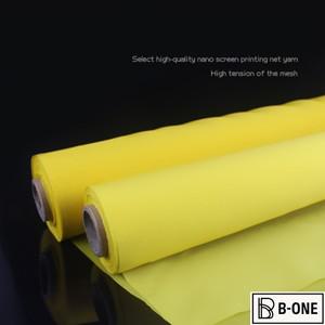 노란색 스크린 인쇄 메쉬, 길이 5m, 300m120T 카운트 너비 165cm(63 인치)