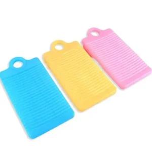 플라스틱 미니 빨래판 핸디빨래판 소형빨래판 손빨래판 소형빨래판 핸디빨래판