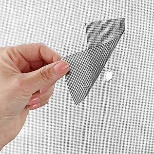 방충망보수테이프 방충망셀프보수 방충망 방충망스티커 방충망셀프보수 방충망 막이