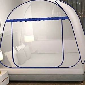 원터치모기장 폴딩모기장 모기장텐트 접이식모기장 야외모기장 모기장텐트 접이식모기장