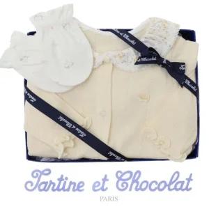 [갤러리아] (쇼콜라/임신/출산/백일/돌/조카) 로엘슈트 Y + 홀스손싸개 2종세트