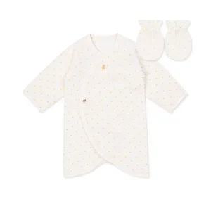 [오가닉맘](강남점)엘리거즈배내가운손싸개세트 MLSNBW08