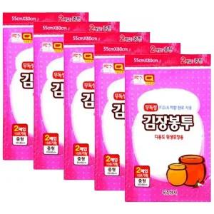 [골드스마일]TC 우진 김장봉투 중10매 김장김치봉투 비닐봉투 비닐백