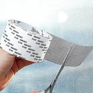 방충망 보수 테이프 수리 스티커 모기장 방충만 구멍 찢어짐 모기장