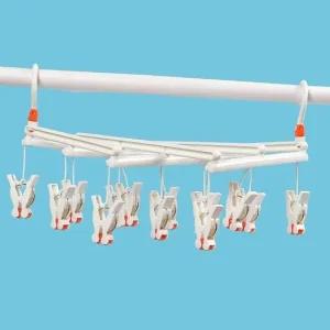 화이트 빨래 건조대 속옷건조대 집게형건조대 빨래집게걸이 집게형건조대