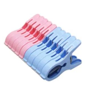 일조)77호 스트롱앵글집게 10P 스트롱 강력 앵글 하의 바지 건조대 베란다 가정